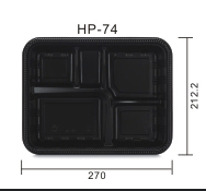 HP-74 5格便当套装 Bento Take-Away 270 x 210 x 50mm x 300set