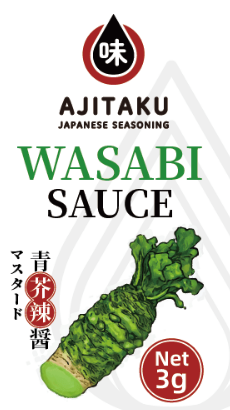 味匠 青芥末小袋 散装 AJITAKU Wasabi Sachet 3g x 500（6）