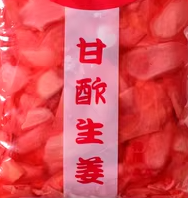 味匠 生姜 1KG AJITAKU Sushi Gari PINK 1kg（10）