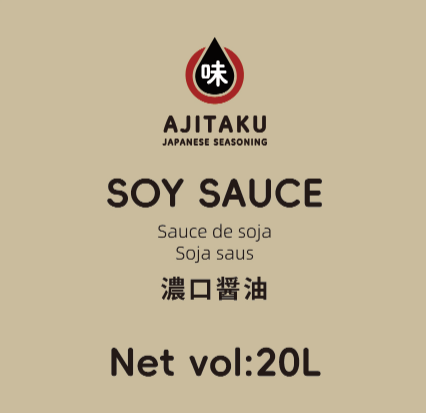 味匠 浓口酱油 桶装 AJITAKU soya sauce 20L