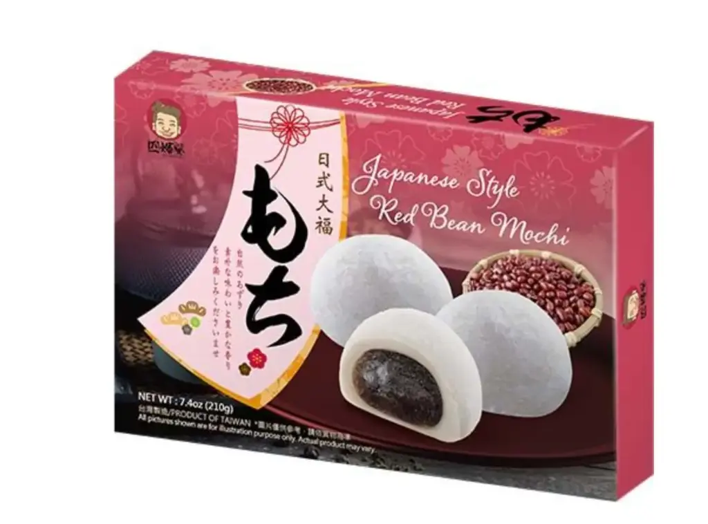 红豆 糯米糍  Mochi Red Bean