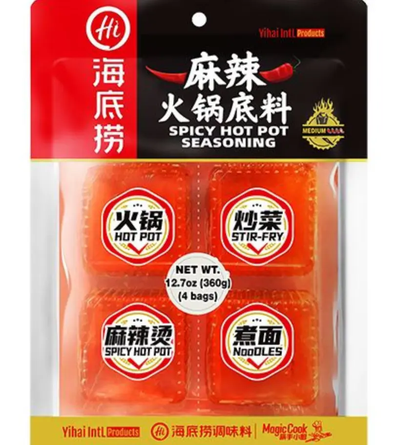 麻辣火锅底料 HAIDILAO  Hot Pot Soup Base Spicy Blocks 90gx4 （20）