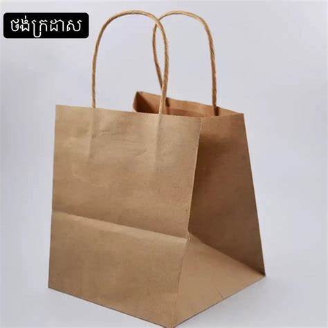  外卖纸袋 方 Paper Bag 30*30*28 x 250