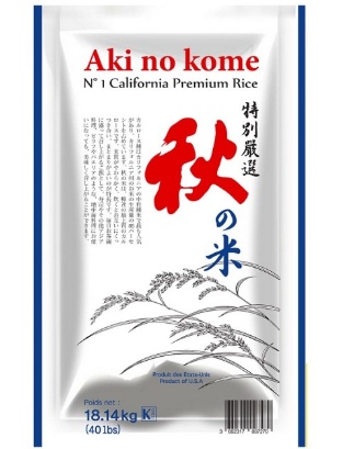 秋米 Aki No Kome Premium Calrose Japanese Rice 18 14kg 