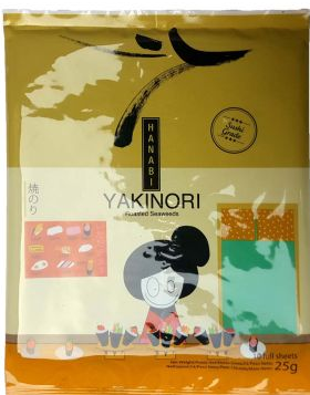 [FD-200841-14]  Algues Yakinori（48）