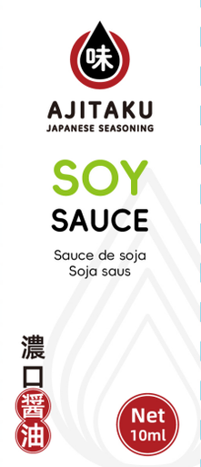 [AJ-001-16] 味匠 外卖 浓口酱油 10ML - AJITAKU Soya Sauce10ml x 300 （3）