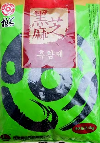 [FD-13-16] 柏兰熟黑芝麻 Roasted Black Sesame Seed 500g（20）
