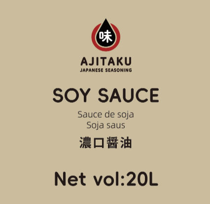 [AJ-1001-16] 味匠 浓口酱油 20L 桶装 - AJITAKU soya sauce 20L