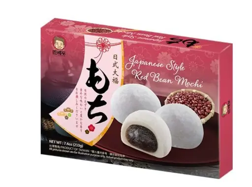 [691-1] 红豆 糯米糍  Mochi Red Bean
